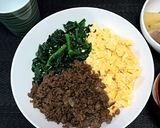 超アバウトな三色丼作り方7写真