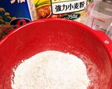 わたしの手作り肉まん♡作り方1写真