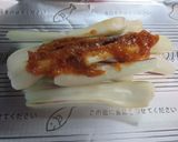 わけぎの茎蒸し焼き作り方8写真