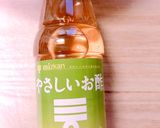 大根サラダ・亜麻仁油でドレッシング作り方9写真