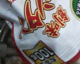 土筆入り中華スープ作り方6写真