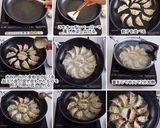 簡単！蛸、山芋、大葉の羽根つき梅肉餃子作り方3写真