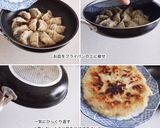 簡単！蛸、山芋、大葉の羽根つき梅肉餃子作り方5写真