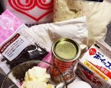 HM★チョコチップマドレーヌ作り方1写真