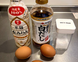簡単工程！わが家の甘い卵焼き作り方1写真