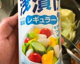 浅漬けの素で味が決まる納豆パスタ作り方3写真