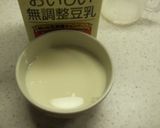 いちごのせ　豆乳プリン作り方4写真