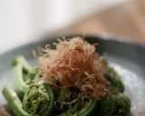 こごみのおひたし(その他食べ方)作り方2写真