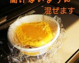 簡単！レンジで一人分チーズオムレツ♪作り方6写真