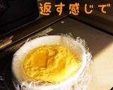 簡単！レンジで一人分チーズオムレツ♪作り方8写真