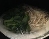 台湾ラーメンが作れる気がする作り方5写真