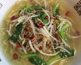 台湾ラーメンが作れる気がする作り方12写真