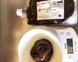 ぼた餅を作ろう作り方9写真
