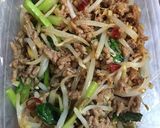 台湾ラーメンが作れる気がする作り方13写真