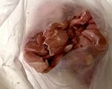 大好き旨辛やみつきチキン作り方2写真