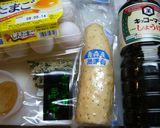 サクサク山かけ★山芋or長芋とろろごはん作り方1写真