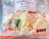 コンビニのカット野菜でコンソメカレー炒め作り方1写真
