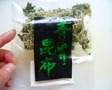 サクサク山かけ★山芋or長芋とろろごはん作り方4写真