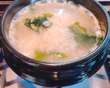 手作りナムルで！簡単クッパ作り方5写真