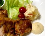 大好き旨辛やみつきチキン作り方8写真