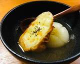 まるごと新玉ねぎのオニオングラタンスープ作り方4写真
