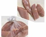 箸が止まらない！我が家の棒棒鶏作り方1写真