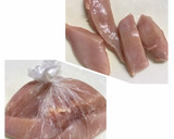 箸が止まらない！我が家の棒棒鶏作り方1写真