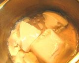 レンコン団子を豆腐あんに浮かべて作り方5写真