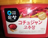 簡単!回鍋肉ホイコーロー作り方3写真