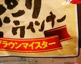 【韓国おやつ】ソトックソトック作り方1写真