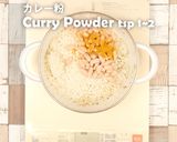 カリフラワーと白いんげん豆のカレースープ作り方3写真