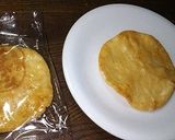 曲がりせんべいのせ作り方1写真