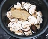 マッシュルームの炊き込みご飯作り方3写真