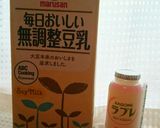 ラブレと豆乳のMIX☆豆乳ヨーグルト作り方1写真
