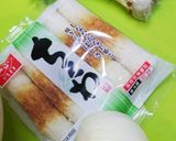 簡単つまみ☆竹輪のわさびマヨネーズ和え☆作り方1写真