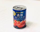 地中海野菜と魚介のプロヴァンス風スープ作り方5写真