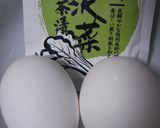 ♡簡単味付け☆お茶漬けの素で卵焼き♡作り方1写真