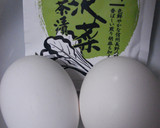 ♡簡単味付け☆お茶漬けの素で卵焼き♡作り方1写真