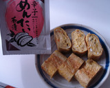 ♡簡単味付け☆お茶漬けの素で卵焼き♡作り方4写真