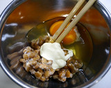 簡単！納豆卵焼きのからし餡かけ丼作り方1写真
