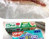 赤魚のべっ甲漬け作り方6写真
