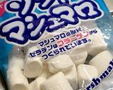 材料少なめ！ 簡単柑橘ゼリー作り方3写真