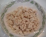 簡単☆筍と鶏ひき肉の炊き込みご飯作り方1写真