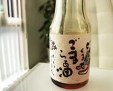 おうちで簡単！本格担々麺！作り方14写真