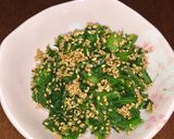 わさび菜の胡麻和え作り方5写真