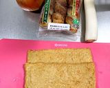 【韓国家庭料理】オデン炒め 어묵볶음作り方1写真