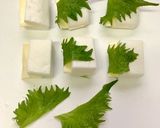 はんぺんと大葉チーズの天ぷら作り方2写真