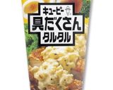 サヨリの大葉タルタル挟みフライ作り方6写真
