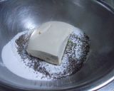 抹茶入り豆腐白玉だんご~きな粉がけ♡作り方1写真