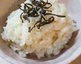 美容?水イボ?はと麦茶(ヨクイニン)ご飯作り方3写真